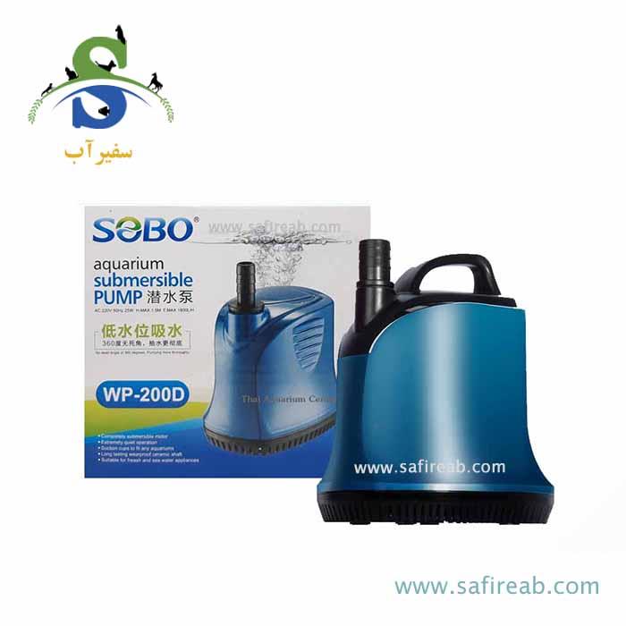 واتر پمپ کف کش خشک و تر WP-100D سوبو